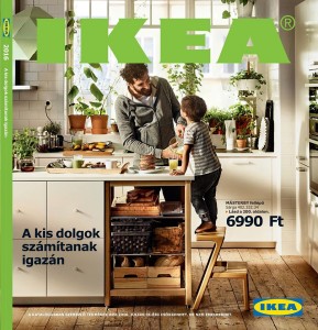 ikea2016